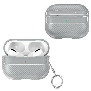 에어팟 프로3세대 카본패턴 TPU 분리형 키링 케이스