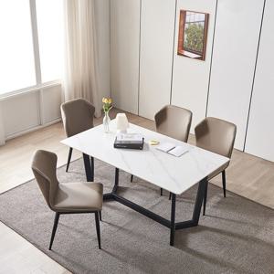 [특가]이노센트 폴디 포세린 세라믹 4인 식탁세트 i102463