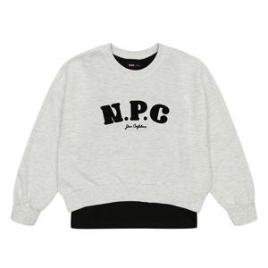 [소이]MARIO남아 레이어드 빅로고 맨투맨 티셔츠 23F0457_GY