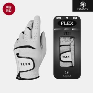 [5장패키지]HJ Giove 이그젝트 플렉스 양피 골프장갑[여성용/양손착용]