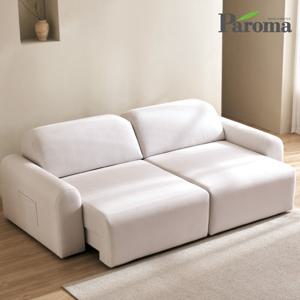 파로마 포니 패브릭 3.5인용 무빙 슬라이드 모션 소파