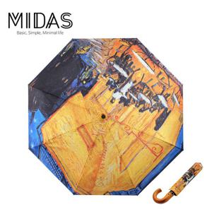 [마이다스]마이다스 명화 카페테라스 완전자동우산
