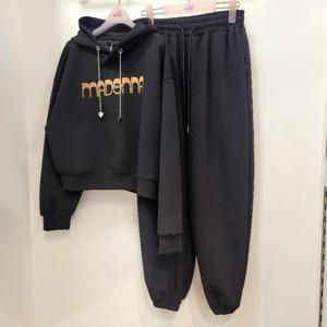 수스 HC07 져지트레이닝레터링SET S254BJSA54