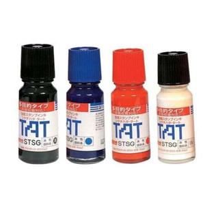 사찌하타)불멸스탬프 잉크(흑색/STSG-1) 스탬프잉크 불멸스탬프잉크 불멸 잉크 불멸 스템프잉크 사찌하타 불멸잉크