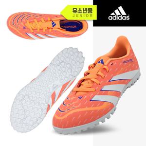 아디다스 주니어 프레데터 클럽 TF 축구화(JH8864)풋살화