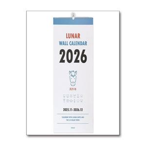 [제이북스]2026 루나 옛날 3단 벽걸이 달력 (음력 절기 대형 캘