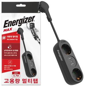 에너자이저 USB 멀티탭 고용량 고속충전 납작3680W 2구 USB-A(2구) C타입(1구) 블랙 0.7M