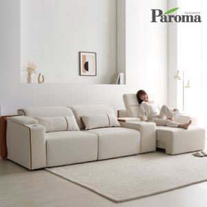 파로마 헤이븐 4인용 전동 리클라이너 무빙 슬라이딩 모션 소파 (홈바포함)