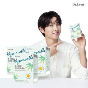 [닥터린] 하이퍼셀 대마종자유 알파 x 3박스 (90캡슐)