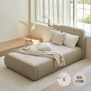 [상품권증정] 레이디가구 온담 흙침대 연온 황토 오색볼 온열 침대 S
