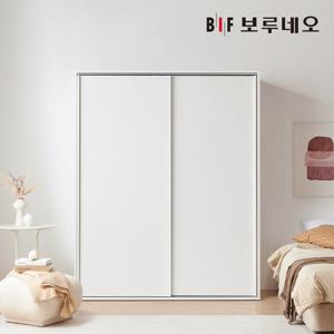 [착불] 보루네오 루시 슬라이딩 옷장 1800 행거형 E0등급