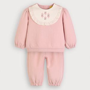 [모이몰른]유아 포플린 자카드 상하복 M254STB19P