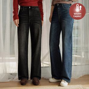 [저스트원] 꿀스판 커버 실루엣 융기모 와이드진(숏/롱)