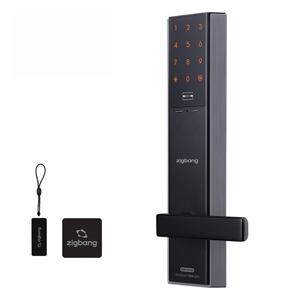 [직접설치]직방 삼성 SHP-DH540 현관문 카드키 디지털 번호키 도어락 교체 설치