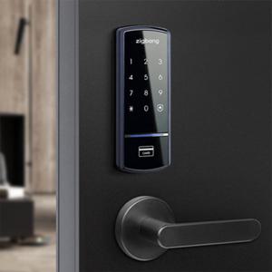 [직접설치]직방 삼성 SHS-1321 현관문 카드키 디지털 번호키 보조키 도어락 교체 설치