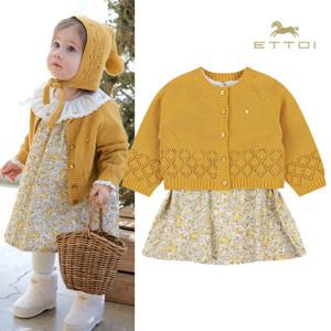 [에뜨와]루엔가디건원피스SET 07S724001/임신,출산,백일,돌선물,조카선물