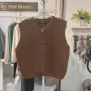 오프리미츠 H 빨래판니트베스트 B25KV2A07