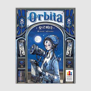 아트박스/코리아보드게임즈 오르비타 보드게임