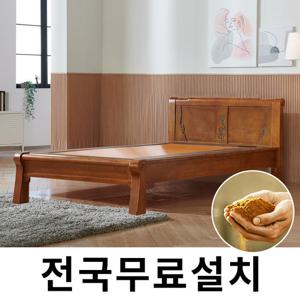 [보루네오]창고정리  옛 온돌의 감성 흙침대 (싱글) GC488