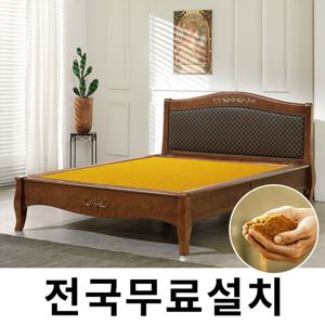 [보루네오]창고정리  옛 온돌의 감성 흙침대 (퀸) GC482