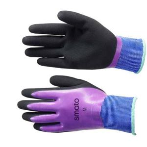 방수장갑 SL-6841 M(10개 묶음) 작업용방한장갑 3m장갑겨울용 방한작업장갑 3m혹한기장갑 반코팅장갑 겨울작업장갑 3m방한장갑 알곤장갑