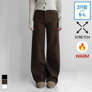 [진에비뉴] 뮤트 융기모 스판 와이드 면 팬츠