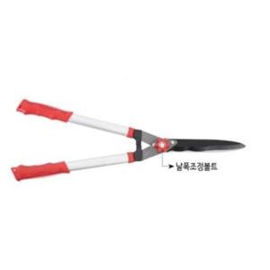원예 양손가위 날(대)108577 AHS230
