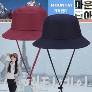 [마운티아] 24년형 여성 루브패딩햇