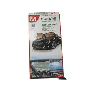 썬그라스 가드 자외선차단 썬블럭 햇빛가리개