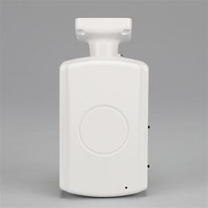 오토라이팅(모션감지기) MS-8S NEW 히든센서 모션센서 동작센서 재실감지센서 도플러센서