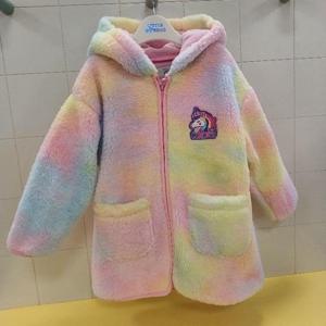 리틀밥독 HC07 무지개  유니  점퍼 H224mjp06