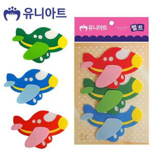 유니아트 (펠트) 비행기 (P0000DQZ)