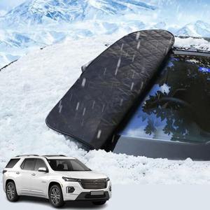 트래버스 성에방지 커버 앞유리 덮개