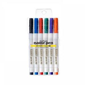 6색세트 문화 네임펜