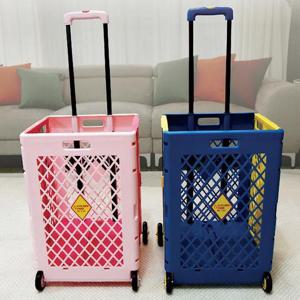 시앵 키친프리 (컬러플특대) 박스형폴더카트 캐리어