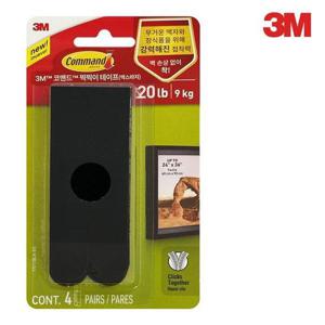 XL 3M 코맨드 찍찍이테이프 17217BLK 액자부착 블랙