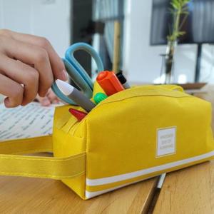 더블 레이어 대용량 2단 지퍼 필통 옐로우