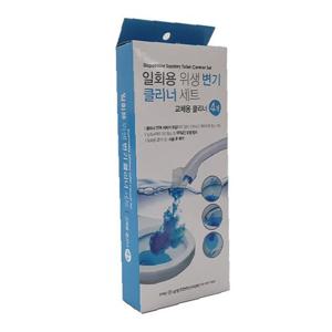 일회용 위생 변기 클리너 세트