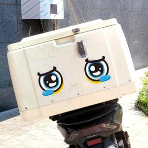 슬픈왕눈이1 반사 자동차스티커 미니 70x76mm