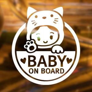 BABY ON BOARD 아기냥이 반사시트지 자동차스티커