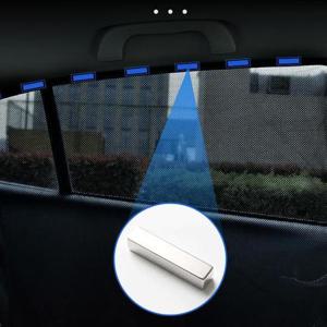 차량용 자석 커튼 자동차 햇빛 가리개