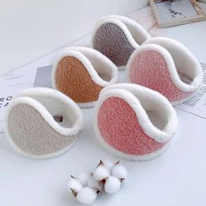 귀여운 귀달이 부드러운 방한용품 뽀글이 기모 귀마개