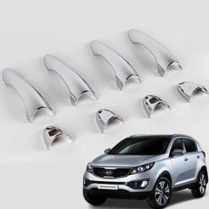 스포티지R 도어캐치커버 크롬 도어몰딩