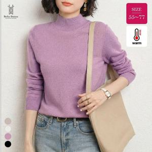 벨라도나 여성 겨울 포근한 웜업 반목폴라 니트티셔츠 55-77 긴팔티 이너티 BLN25_KT302