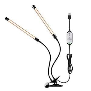 쑥쑥 광합성 LED 식물등(2스틱) (웜색) 다육이 조명 생활용품 가정용품 생필품