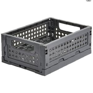 폴딩박스 소 그레이 260x190x100mm