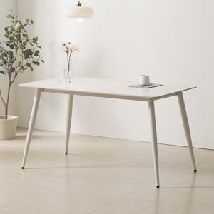 마리메종 벨로 1400 4인 사각형 포세린 세라믹 식탁 테이블_착불