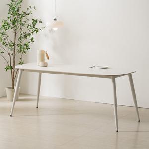 마리메종 벨로 1800 6인 타원형 포세린 세라믹 식탁 테이블_착불