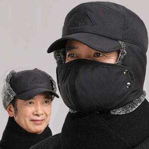 겨울털모자 방한모자 군밤모자 귀마개 마스크모자