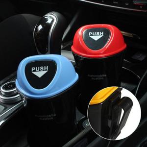 차량용 자동차 컵홀더 쓰레기통 휴지통 DD-10577